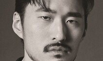 [전범선의 풀무질] 설악이 왈