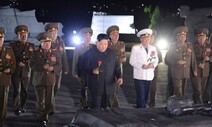 김정은, 정전협정 67돌 계기 ‘참전열사묘’ 참배