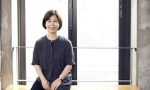 아이의 ‘모른다’를 이해하는 한 방법