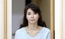 서지현 “누구 편인지 입 열라 강요…응할 의무 없었다”
