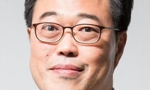 [김기식 칼럼] 규제 완화와 대형 금융사고의 악순환