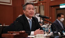 대한체육회, 철인3종협회 관리단체로 지정