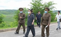 북 “코로나 감염자 아직 없어”…재입북자 ‘음성’ 나온 듯