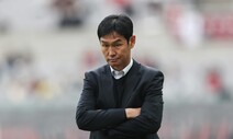 ‘위기의 남자’ 최용수 감독… 결국 사퇴