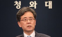 외교안보 ‘원팀 정신’ 망각한 김현종