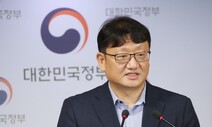 사업체 종사자 4개월 연속 감소…“제조업 역대 최대 감소폭”