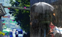 제주·남부부터 ‘폭염’ 시작…체감온도 33도까지 오른다