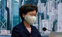 홍콩 입법회 선거 1년 연기…민주세력 “친중파 정치 술책” 비판