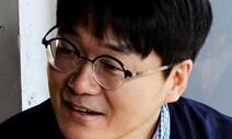 [세상읽기] ‘노동자’ 없는 플랫폼 노동 / 김만권