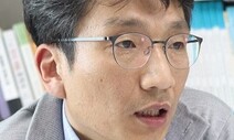 [시론] 삼성전자 가신그룹의 말들에 관하여 / 이창민