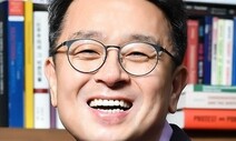 [세상읽기] 시대를 이기는 정당은 없다 / 이철희