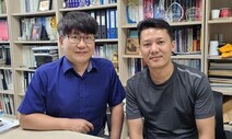 광운대 박재영 교수팀 ‘센서’ 개발