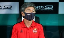 K리그, 정식 사령탑 없는 ‘감독대행’ 시대
