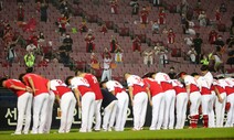 프로야구·축구 11일부터 입장 관중 30% 확대