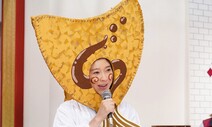 전설의 ‘만능사원’이 돌아왔다, 파견의 품격 2020