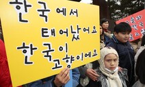 베트남이 낯선 유미가 간절히 되고 싶은 건 ‘평범한 한국 사람’