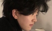 [서울 말고] 화요일에 비가 내리면 / 서한나