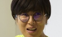[세상읽기] 셋째 누나 이경진 / 박진