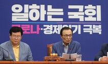 여야, 수해복구 “4차 추경 필요”…정부는 “예비비로 가능”