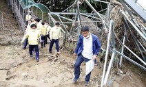 전남 재해구호기금 3억원뿐…광주시도 재난관리기금 ‘비상’