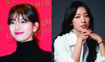 수지·박신혜·‘트바로티’ 수해성금 1억원 기부 행렬