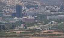 개성공단기업, 개성 노동자들 지원 추진