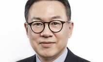 ‘롯데 2인자’ 황각규 퇴진…롯데 이례적 ‘8월 임원인사’ 단행