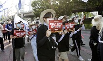 대학들, ‘등록금 반환 소송’에 “장학금 안 준다”며 학생 압박