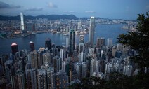 홍콩 진출 미 기업 10곳 중 4곳 “이전 추진”