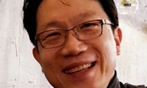 [세상읽기] 100일 만에 여론이 뒤바뀐 이유 / 신진욱