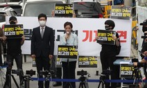 의협 간부가 방역지침도 모르나…“당국, 전광훈 자가격리 잘못”