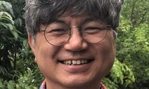 [세상 읽기] 어느 시골 학교 교장의 ‘시간’ 교육론 / 이병곤