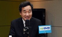 코로나 난국 한복판에 선 이낙연