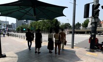 폭염, 주말에는 다소 누그러질 듯…다음주는 태풍이 변수