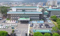 제주, 2차 재난긴급생활지원금 24일부터 접수