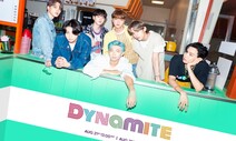 BTS, ‘다이너마이트’ 터뜨렸다…104개국 아이튠즈 정상