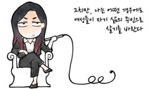 세계적 소프라노한테 ‘팔자 센 여자’라니