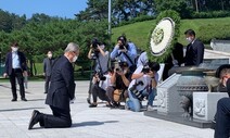 5·18 정신을 헌법 전문에 넣기로 합의한다면