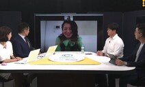 [헬로, 블록체인] ‘온라인 전환’을 피하지 못했을 때 / 김외현