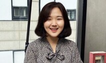 “통일행사 한번이라도 참여해보면 ‘통일 필요없다’는 말 쉽게 못할 것”