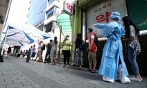 발열→기침→구토→설사…코로나 증상, 일관된 ‘발현 순서’가 있다