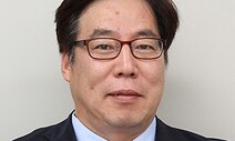 ‘운전기사 확진’ 윤대진 사법연수원 부원장 자가격리