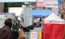 ‘사랑제일교회’ 코로나 양성률 21.7%…시 평균치의 34배