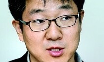 [세상읽기] 팬데믹 이후의 경제와 거시경제학 / 이강국