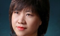 [숨&amp;결] 공정 대 공정 / 이주희