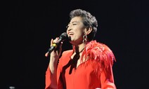 “박성연의 ‘빛나는 재즈’ 경제난도 병마의 불운도 흐리지 못했죠”