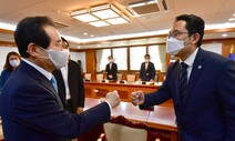 한국 의사 증가율 높다? OECD보다 의대 졸업생 40% 적어