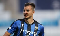 프로축구 인천, 무고사 ‘차출 위기’ 벗어났다