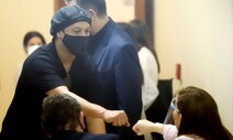 ‘여권 위조’ 호나우지뉴 벌금 내고 석방
