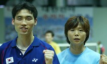 배드민턴 최강의 혼합복식 김동문-라경민 ‘부부 교수’ 됐다